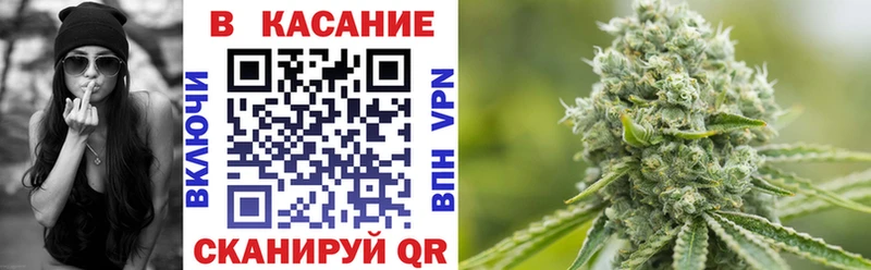 Купить закладку Гашиш  Каннабис  СК  Меф  Кокаин  Алагир