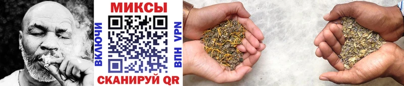 Бутират GHB Алагир