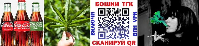 Купить  Алагир  Cannafood конопля 