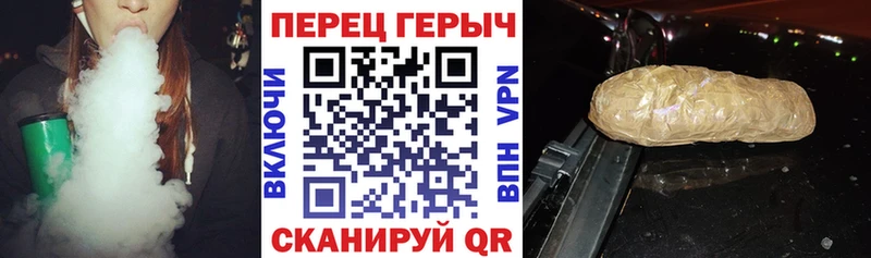 ГЕРОИН белый  Купить закладки  Алагир 