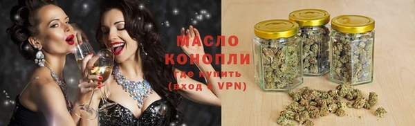 не бодяженный Зеленокумск