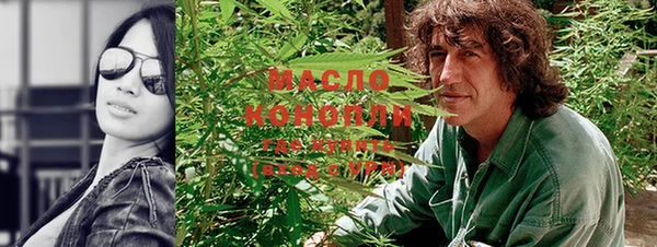 бошки Зерноград