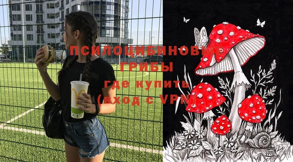 не бодяженный Зеленокумск