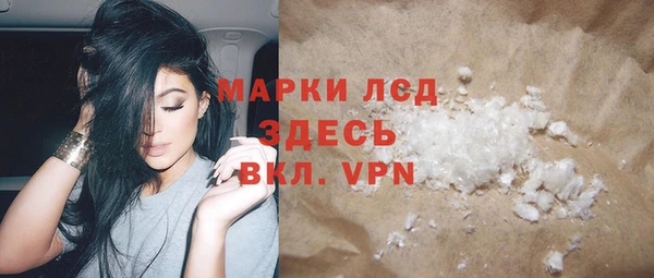 не бодяженный Зеленокумск