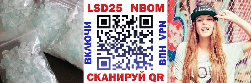 LSD-25 экстази ecstasy  Купить  Алагир 
