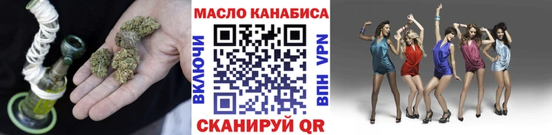 Купить закладки  Алагир  Дистиллят ТГК концентрат 
